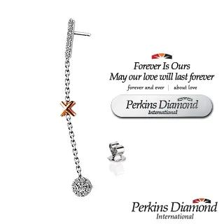 鑽石耳環 PERKINS 伯金仕 Drop 系列 歷史價格詳細信息