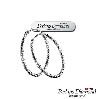 PERKINS 伯金仕 Cercle系列 鑽石項鍊 歷史價格詳細信息