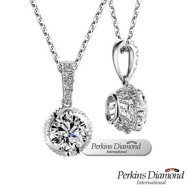 GIA PERKINS 伯金仕 Princess系列 鑽石項鍊 歷史價格詳細信息