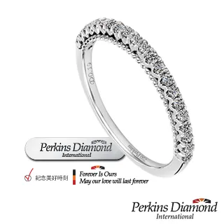 PERKINS 伯金仕 Classic系列 0.19克拉 18K金鑽石戒指 歷史價格詳細信息
