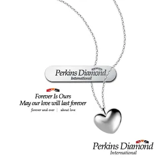 鑽石項鍊 PERKINS 伯金仕 18K白金 六爪經典鑽墜系列 歷史價格詳細信息