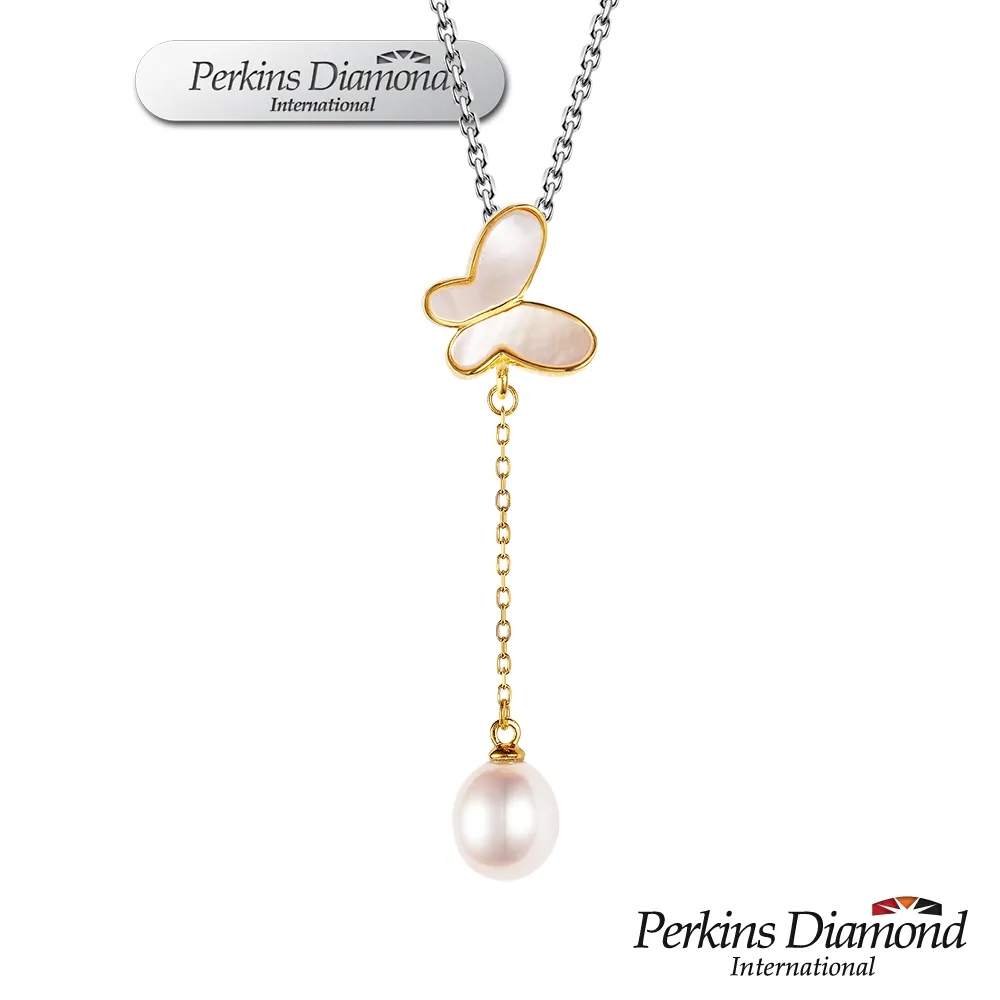 PERKINS 伯金仕 Butterfly系列 天然珍珠項鍊 歷史價格詳細信息