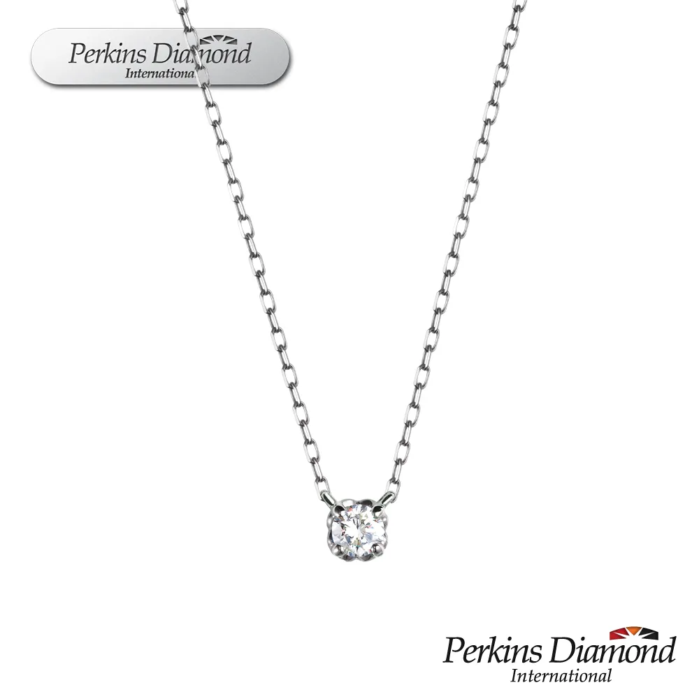 PERKINS 伯金仕 Tiny 系列 18K玫瑰金鑽石項鍊 歷史價格詳細信息