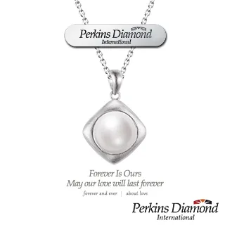 天然淡水珍珠項鍊 9-10mm白色強光 女士真珍珠項鍊 送媽媽婆婆禮物 氣質高貴鎖骨鏈 時尚配飾 歷史價格詳細信息