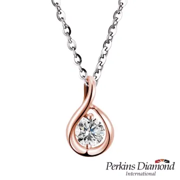 鑽石項鍊 PERKINS 伯金仕 RoseHeart系列 18K金心形項鍊 歷史價格詳細信息