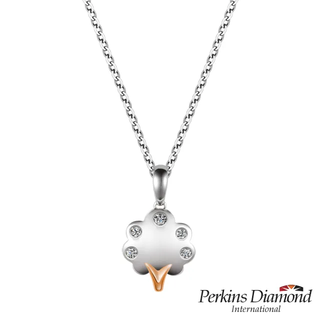 鑽石項鍊 PERKINS 伯金仕 RoseHeart系列 18K金心形項鍊 歷史價格詳細信息