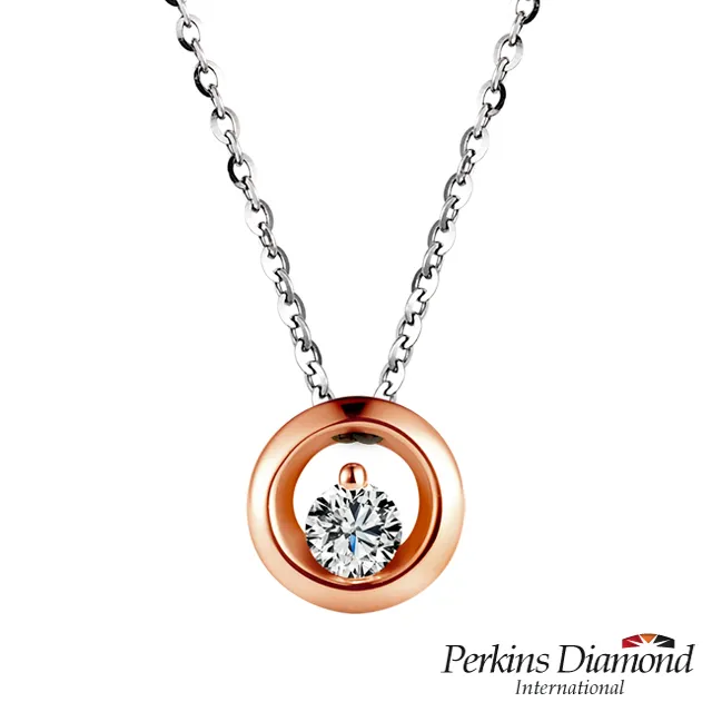 鑽石項鍊 PERKINS 伯金仕 RoseHeart系列 18K金心形項鍊 歷史價格詳細信息