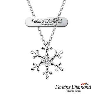 鑽石項鍊 PERKINS 伯金仕 RoseHeart系列 18K金心形項鍊 歷史價格詳細信息