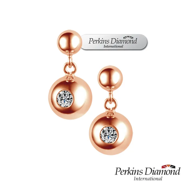 PERKINS 伯金仕 Anne系列 鑽石耳環 歷史價格詳細信息
