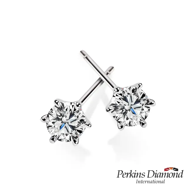 鑽石耳環 PERKINS 伯金仕 Anne系列 歷史價格詳細信息