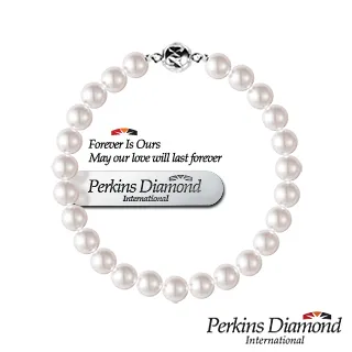 PERKINS 伯金仕 典雅系列 天然珍珠手鍊 歷史價格詳細信息
