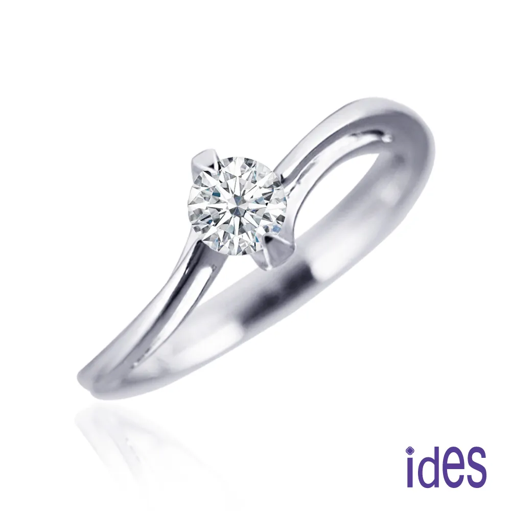 ides 愛蒂思 精選20分E/VVS2八心八箭完美車工鑽石耳環/六爪 歷史價格詳細信息