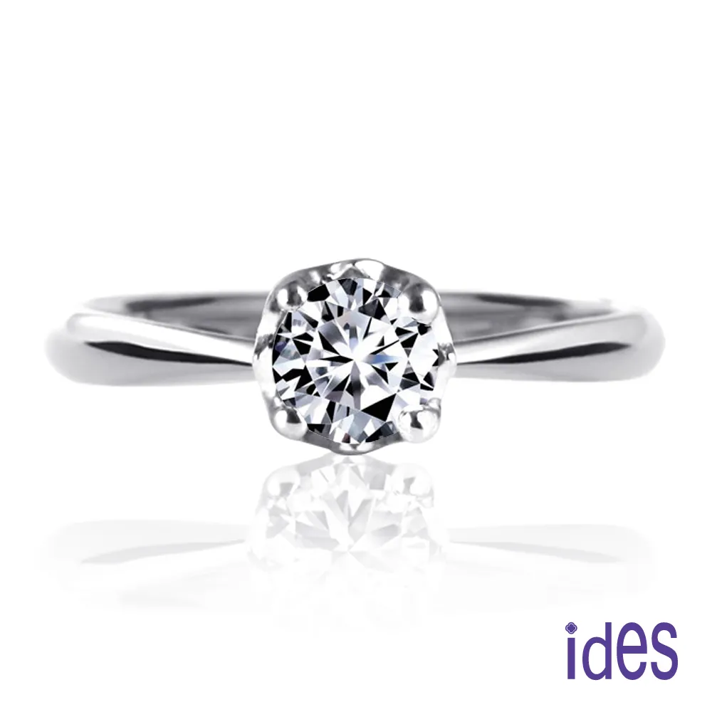 《 ides愛蒂思》精選美鑽30分E/VVS1八心八箭完美車工鑽戒 歷史價格詳細信息