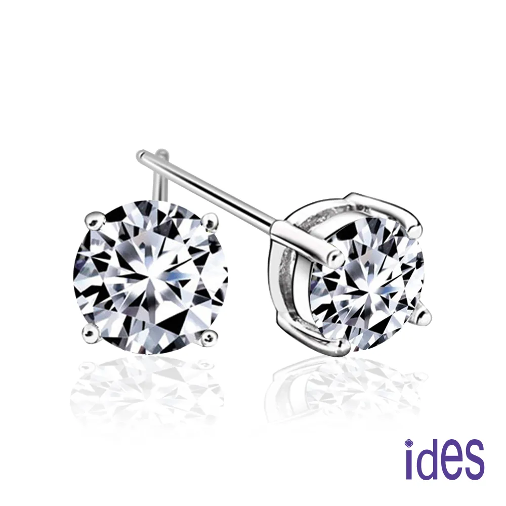 ides愛蒂思 精選60分八心八箭完美車工鑽石耳環 歷史價格詳細信息