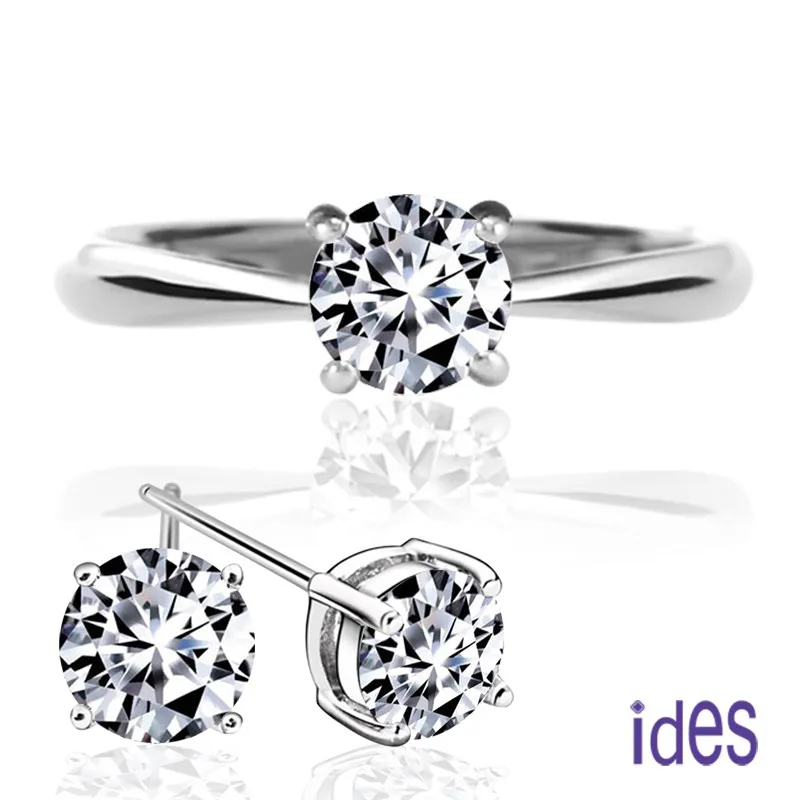 ides 愛蒂思 精選20分E/VVS2八心八箭完美車工鑽石耳環/六爪 歷史價格詳細信息