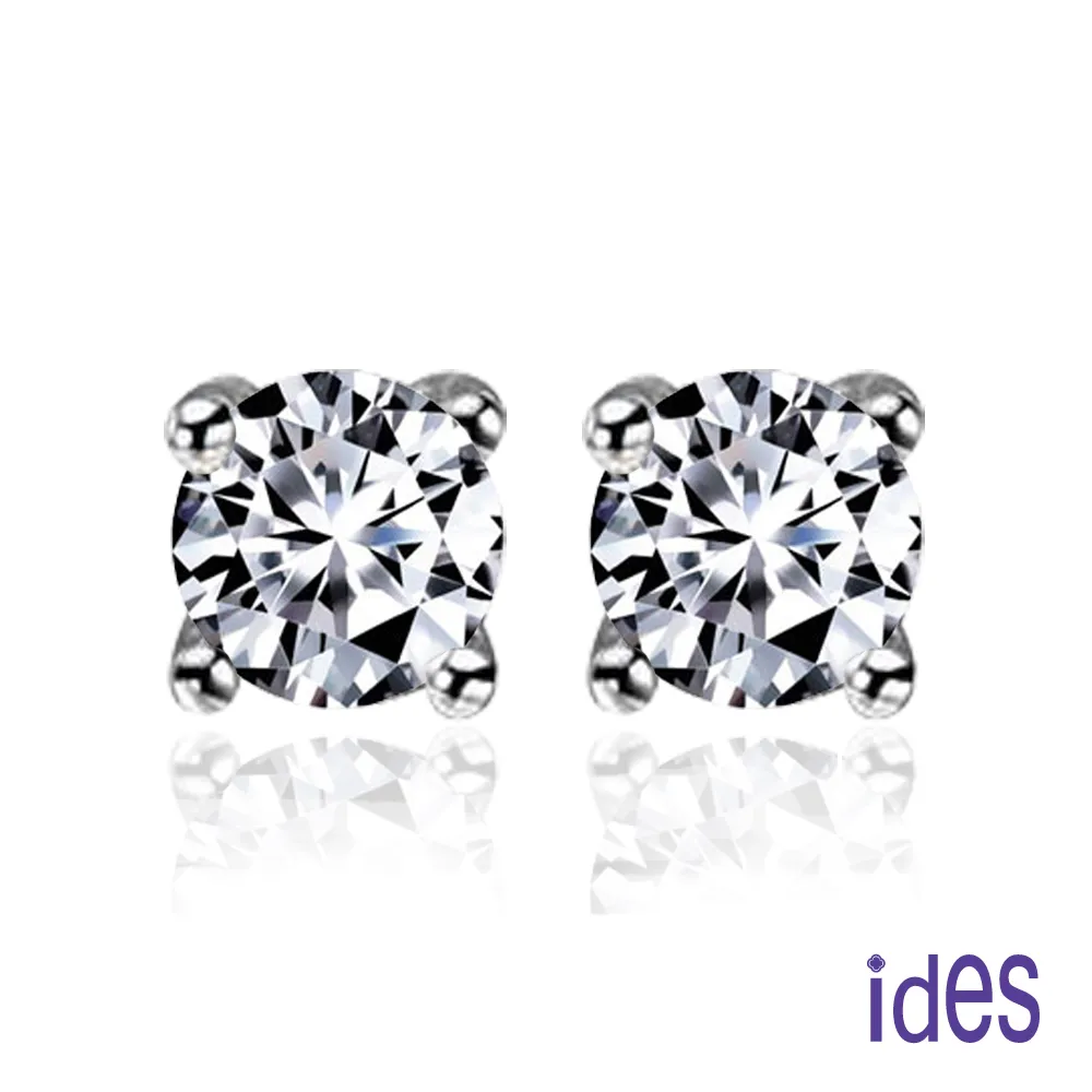 ides 愛蒂思 精選20分E/VVS2八心八箭完美車工鑽石耳環/六爪 歷史價格詳細信息