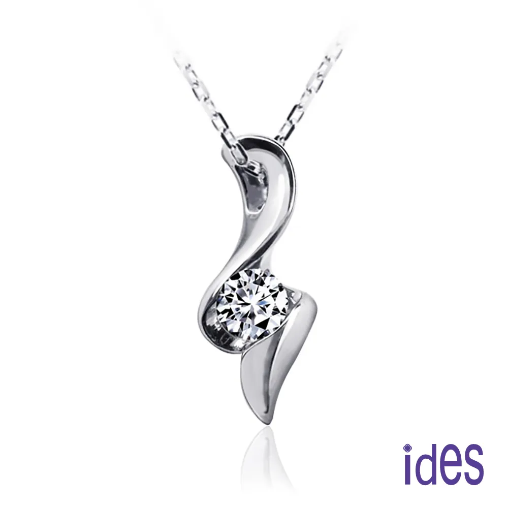 ides愛蒂思 精選0.50克拉八心八箭完美車工鑽石戒指/求婚結婚戒 歷史價格詳細信息