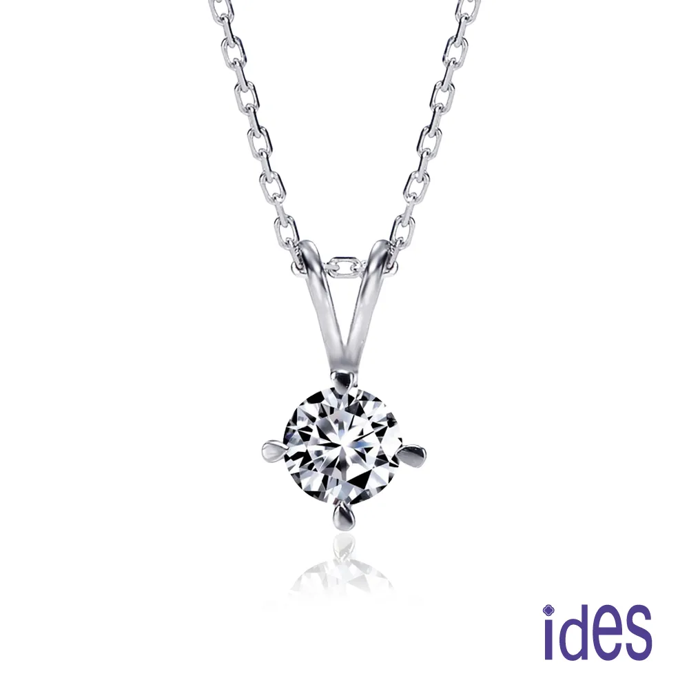 ides愛蒂思精選鑽石項鍊紀念每一個屬於你的重要時刻0.30克拉八心八箭完美車工 歷史價格詳細信息