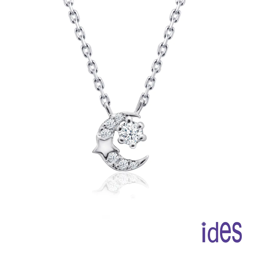 ides愛蒂思鑽石 日系彩寶系列設計款晶鑽耳環/愛心紅 歷史價格詳細信息