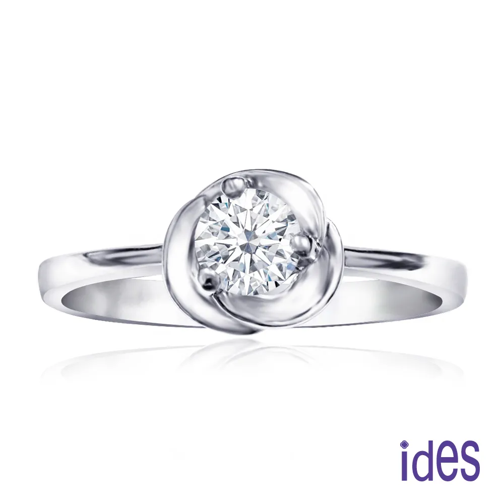 ides愛蒂思 設計款30分F/VVS2八心八箭頂級3EX車工鑽石項鍊/幸福人生 歷史價格詳細信息