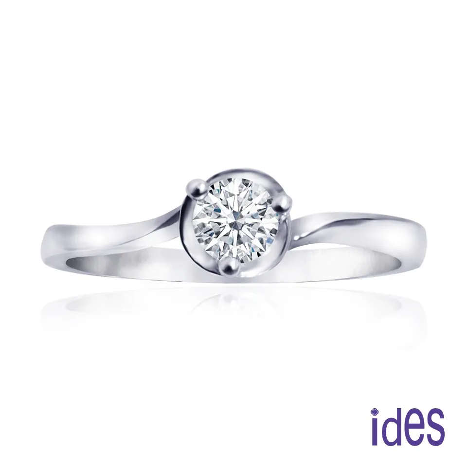 ides 愛蒂思 精選20分E/VVS2八心八箭完美車工鑽石耳環/六爪 歷史價格詳細信息