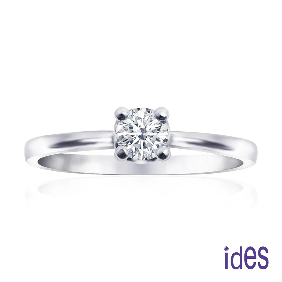 ides 愛蒂思 精選20分E/VVS2八心八箭完美車工鑽石耳環/六爪 歷史價格詳細信息