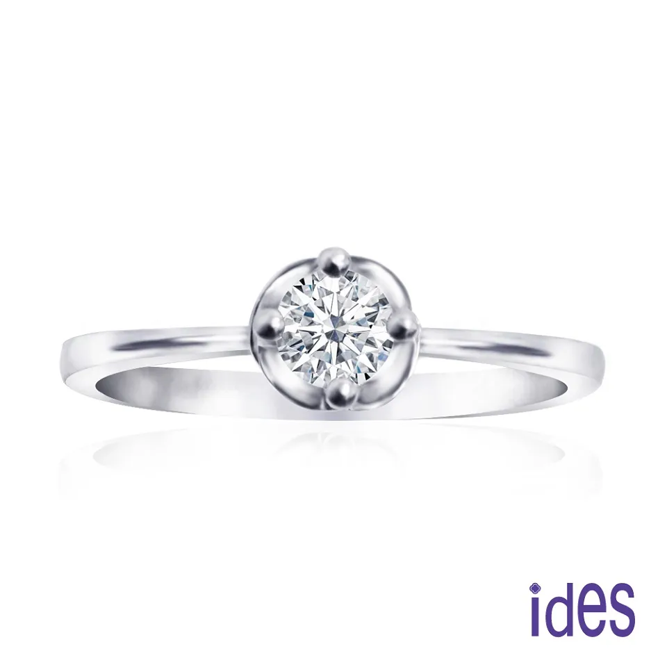 ides 愛蒂思 精選20分E/VVS2八心八箭完美車工鑽石耳環/六爪 歷史價格詳細信息