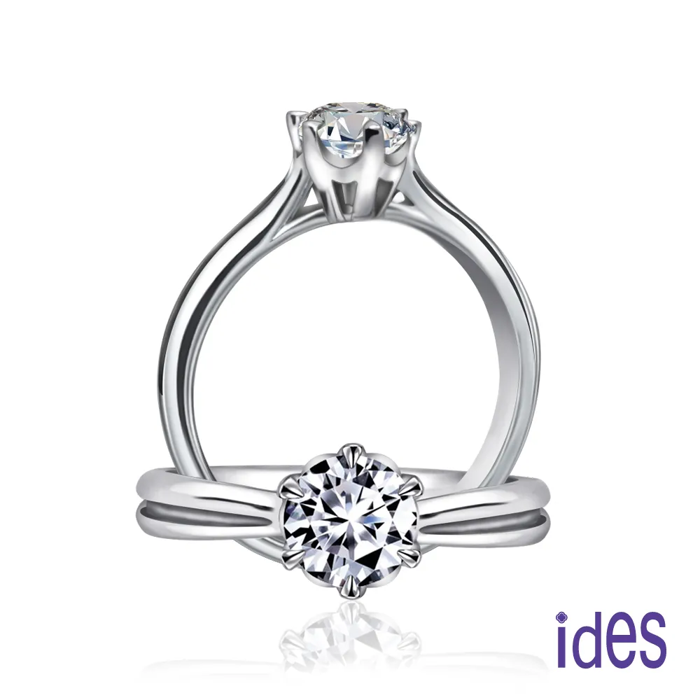 ides愛蒂思 精選50分八心八箭完美車工鑽石項鍊 歷史價格詳細信息