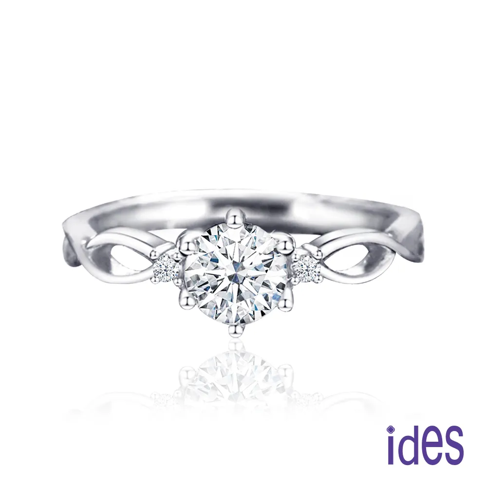 ides愛蒂思 設計款50分D/E色極致EX車工鑽石項鍊鎖骨鍊5選1 歷史價格詳細信息