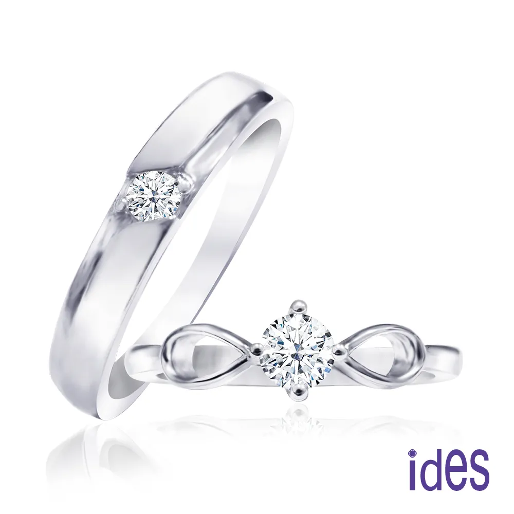 ides愛蒂思 設計款30分F/VVS2八心八箭頂級3EX車工鑽石項鍊/幸福人生 歷史價格詳細信息