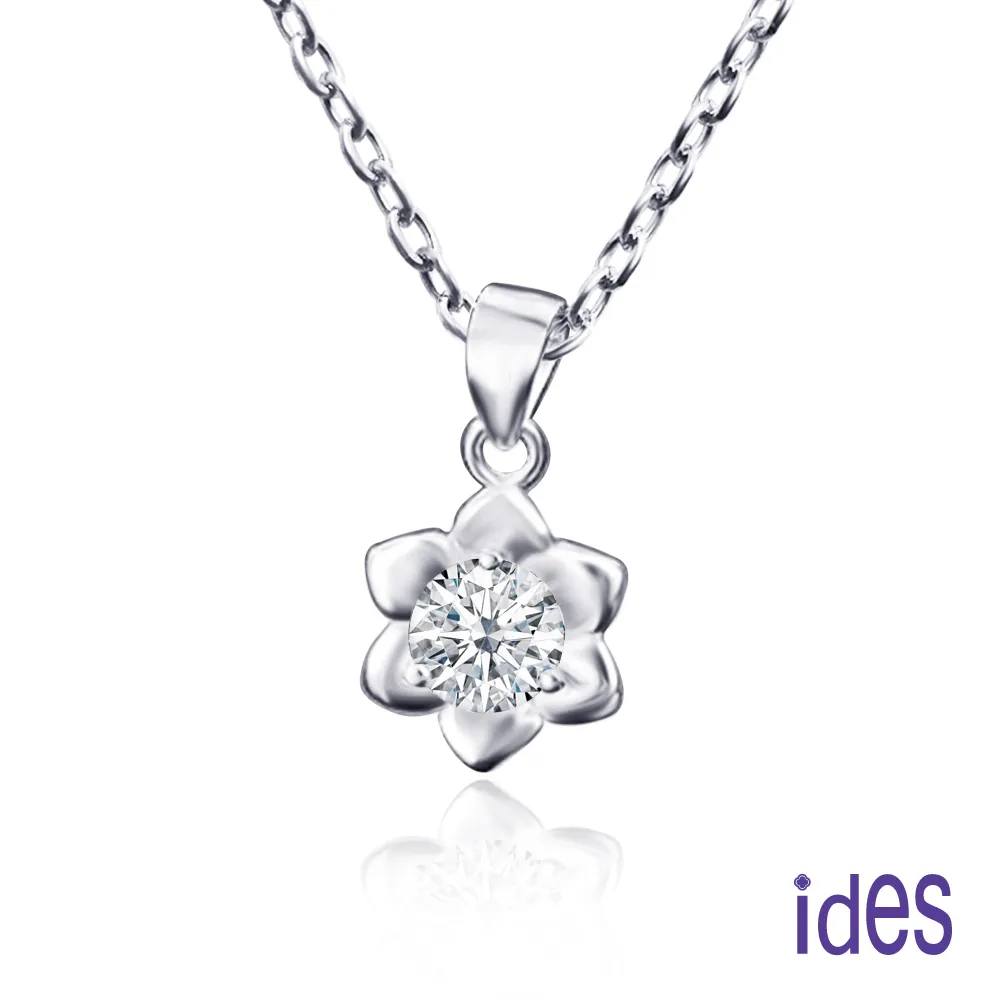ides愛蒂思 設計款32分F/VS1八心八箭極優3VG車工鑽石項鍊/珍愛 歷史價格詳細信息