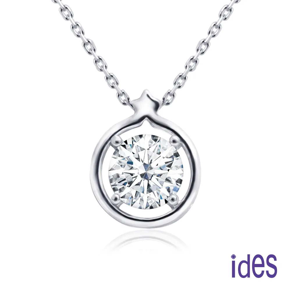 ides愛蒂思 情人禮系列20分E/VVS頂級EX車工鑽石項鍊鎖骨鍊/可愛貓 歷史價格詳細信息