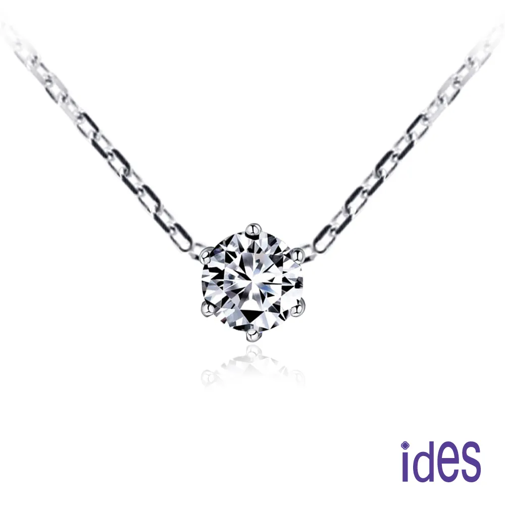 ides愛蒂思 情人禮系列20分E/VVS頂級EX車工鑽石項鍊鎖骨鍊/可愛貓 歷史價格詳細信息