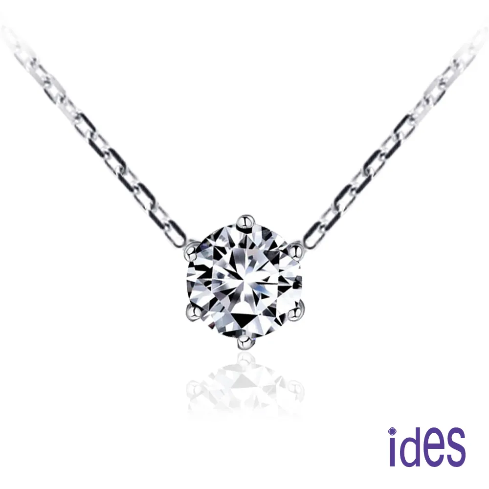 ides愛蒂思 情人禮系列20分E/VVS頂級EX車工鑽石項鍊鎖骨鍊/可愛貓 歷史價格詳細信息