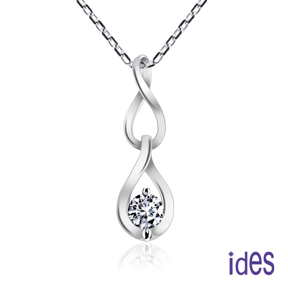 【ides 愛蒂思】精選設計經典十字架鑽石項鍊（大） 歷史價格詳細信息