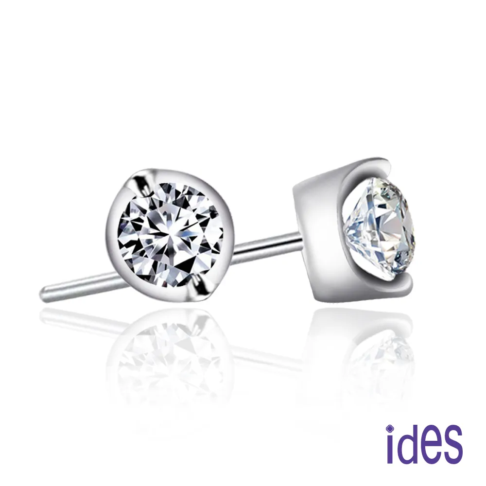 ides愛蒂思 GIA品牌設計款30分D/SI1八心八箭頂級EX車工鑽石項鍊戒指6選1（14K） 歷史價格詳細信息