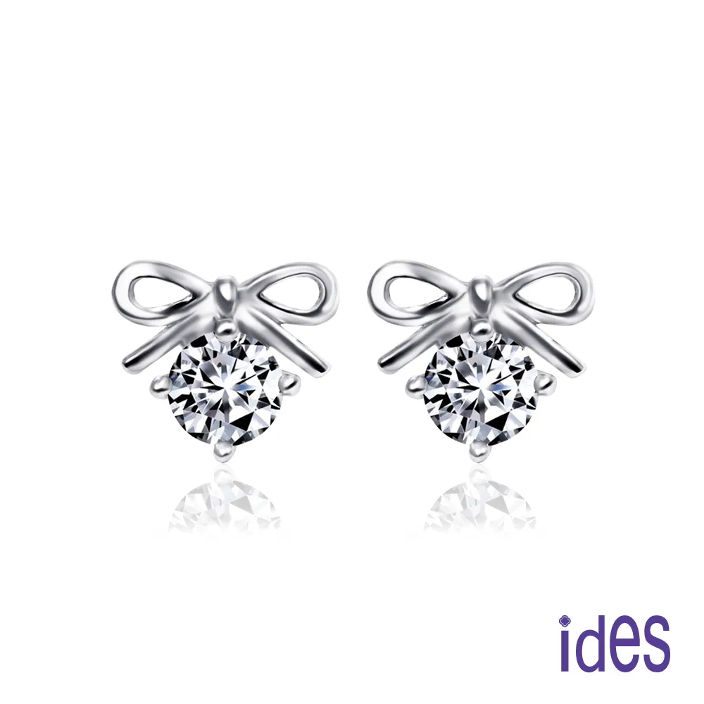 ides愛蒂思 GIA品牌設計款30分D/SI1八心八箭頂級EX車工鑽石項鍊戒指6選1（14K） 歷史價格詳細信息