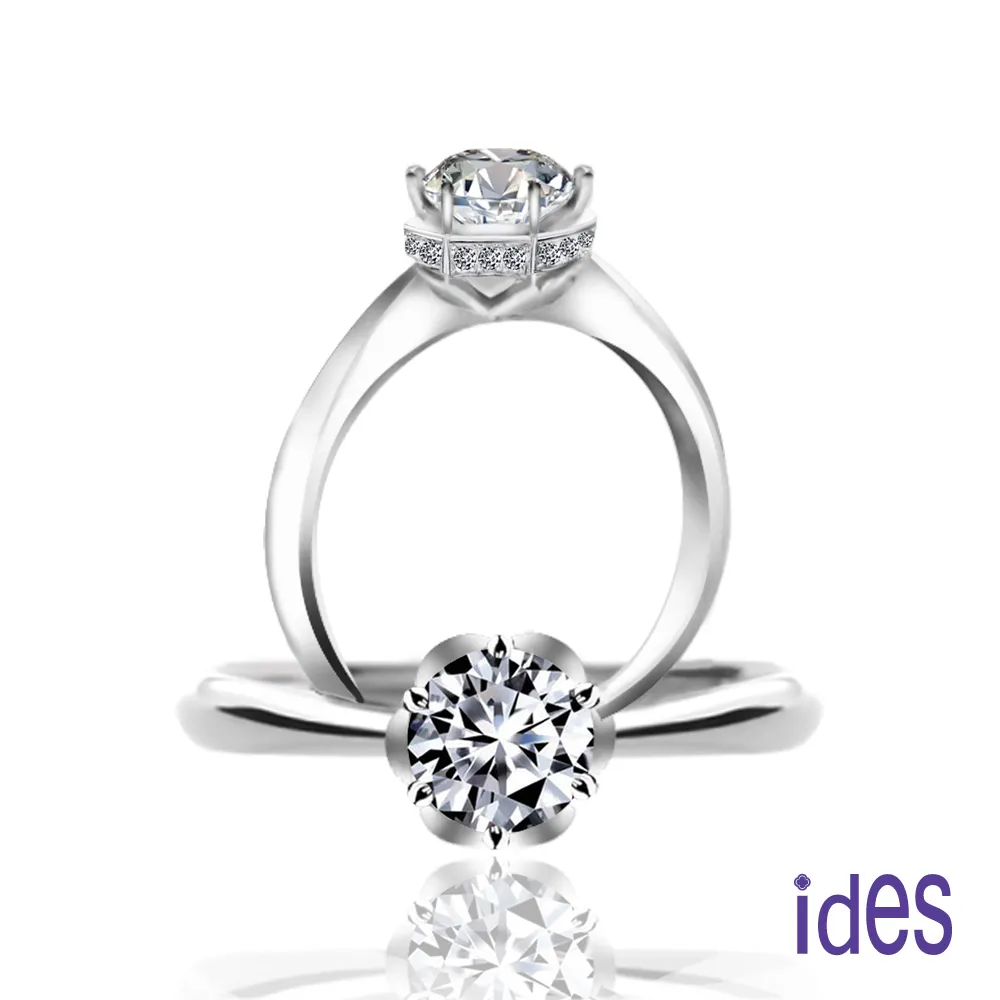 ides愛蒂思 GIA品牌設計款30分D/SI1八心八箭頂級EX車工鑽石項鍊戒指6選1（14K） 歷史價格詳細信息