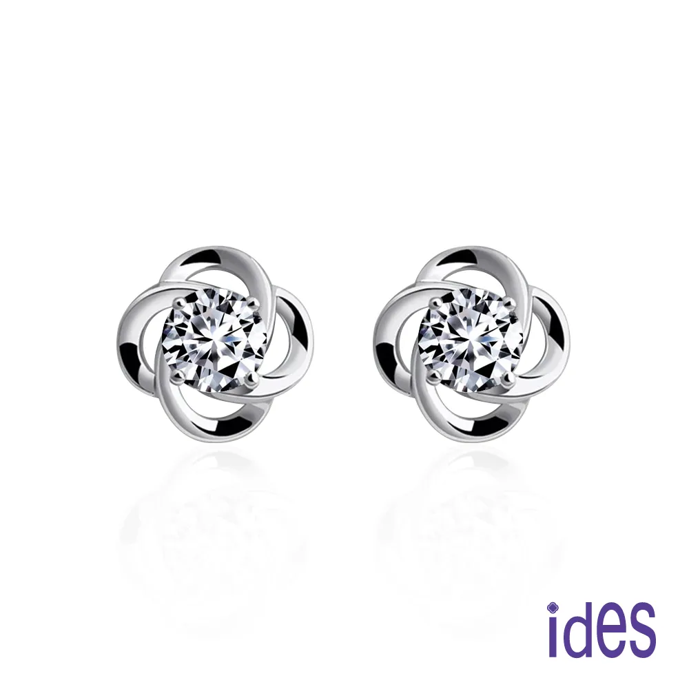 ides愛蒂思 GIA證書品牌設計款30分D/VS1八心八箭頂級EX車工鑽石項鍊戒指5選1（買就送女錶） 歷史價格詳細信息