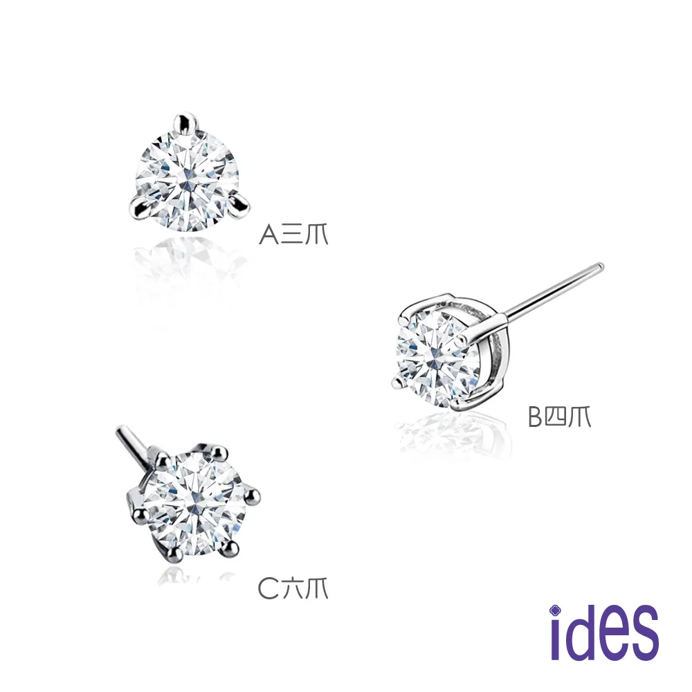 經典3.0系列 道的開始經 鄭培凱 2012-1 海豚出版 歷史價格詳細信息