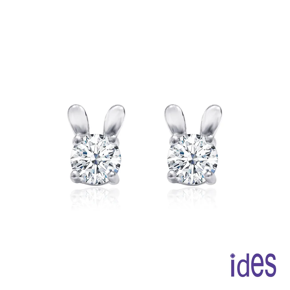 設計款，一鳴驚人公雞巧雕項鍊 歷史價格詳細信息