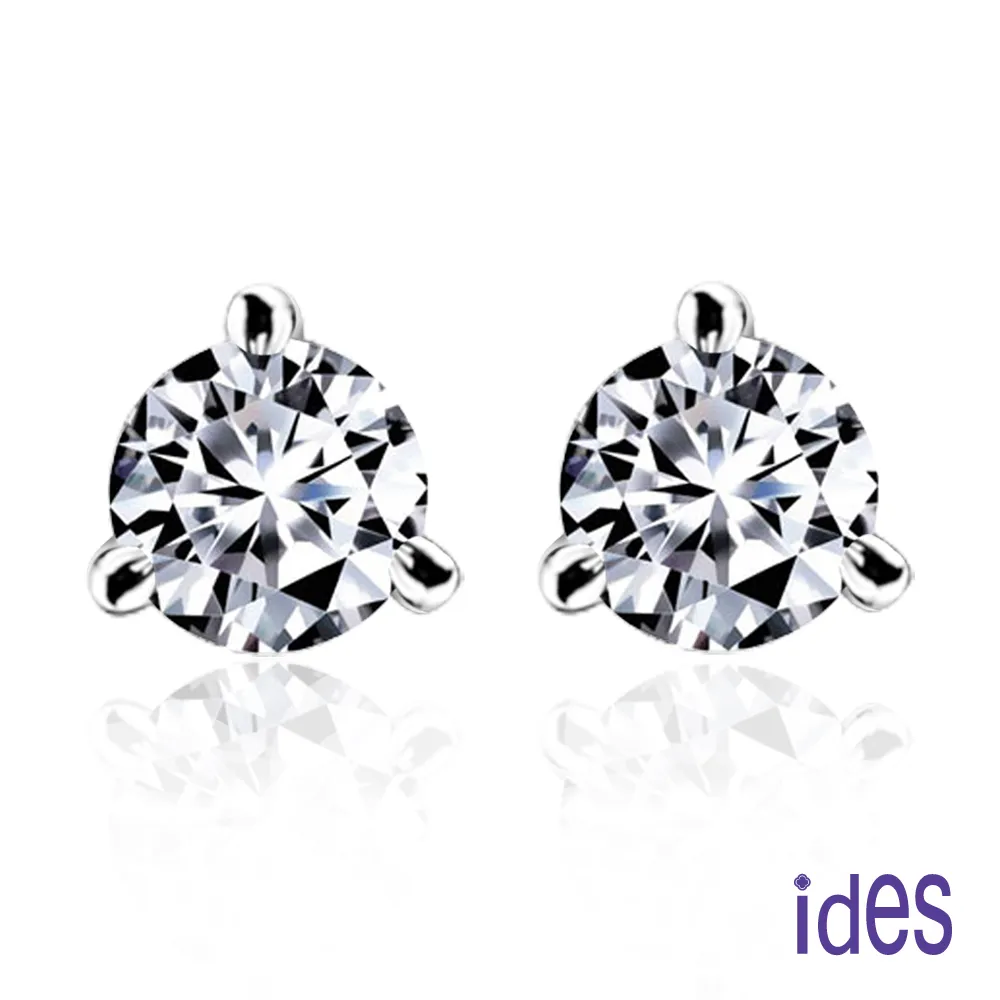 ides愛蒂思鑽石 精選1克拉設計款E/VS2八心八箭完美車工鑽石戒指/螺璇 歷史價格詳細信息