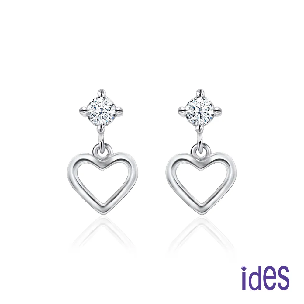 ides愛蒂思 日本設計款鉑金PT950求婚結婚戒情人對戒/情定 歷史價格詳細信息