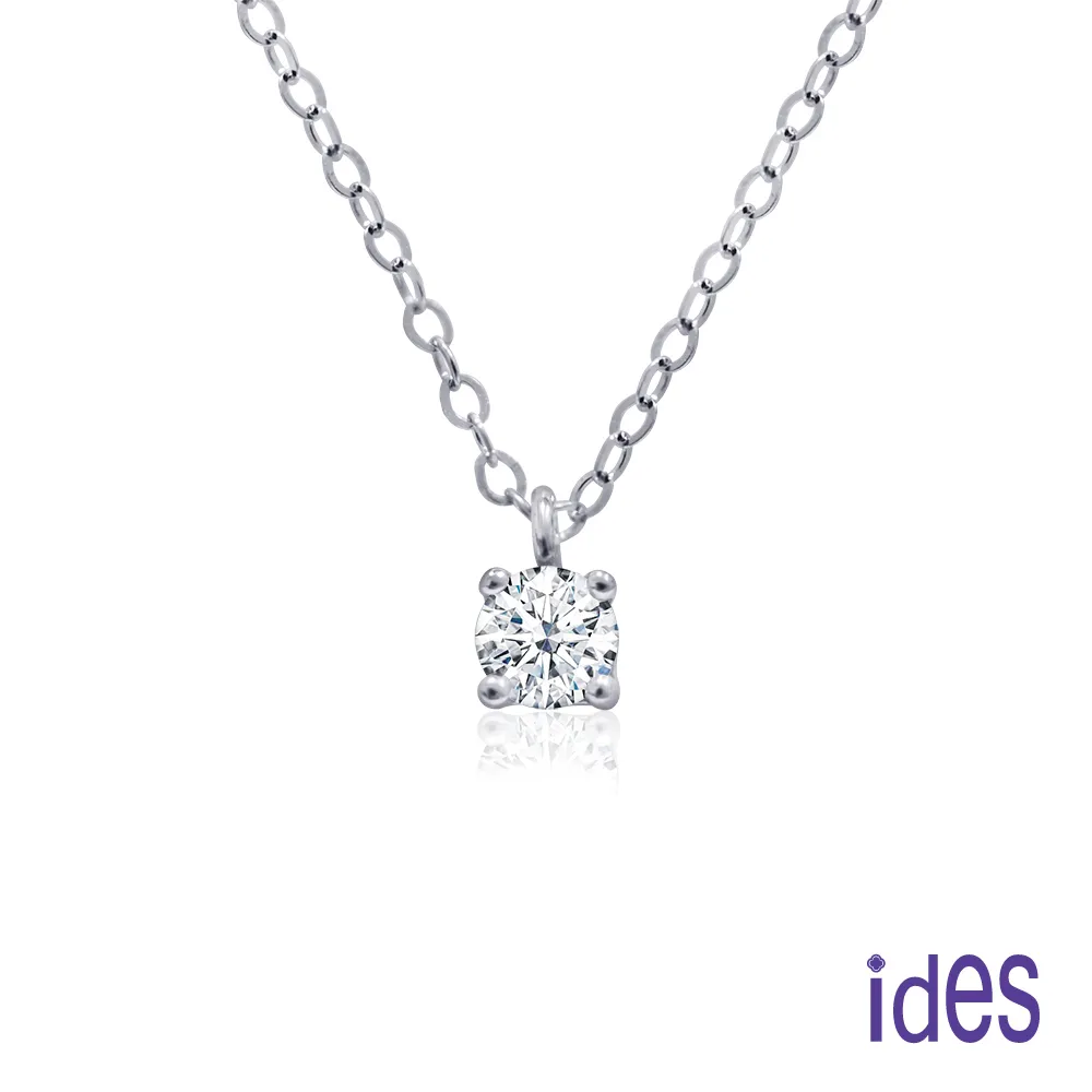 ides愛蒂思 日系輕珠寶E/VS1八心八箭0.09克拉14K金系列鑽石項鍊鎖骨鍊/永恆愛戀 歷史價格詳細信息