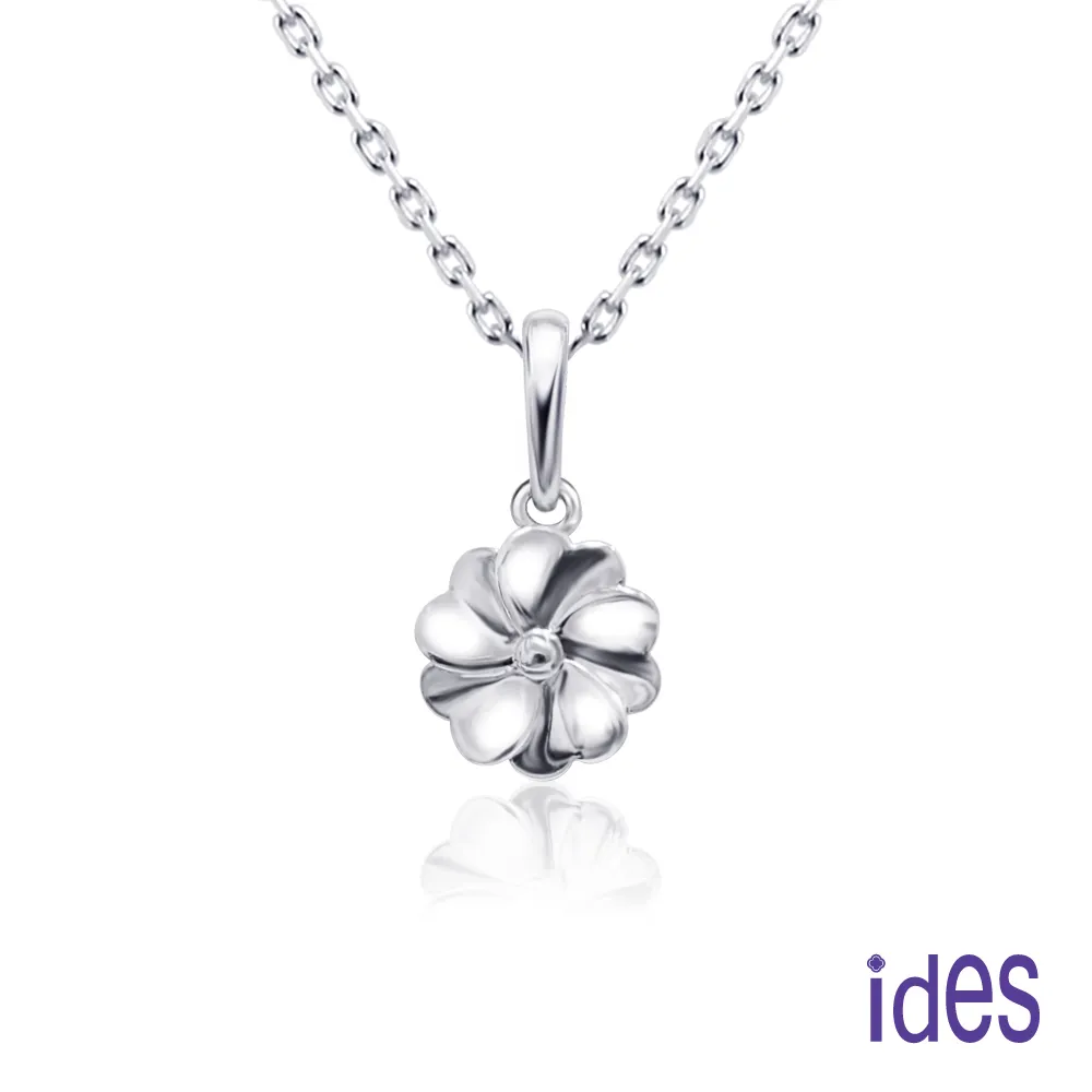 ides愛蒂思 輕珠寶義大利進口14K白金項鍊鎖骨鍊/唯愛（KP668） 歷史價格詳細信息