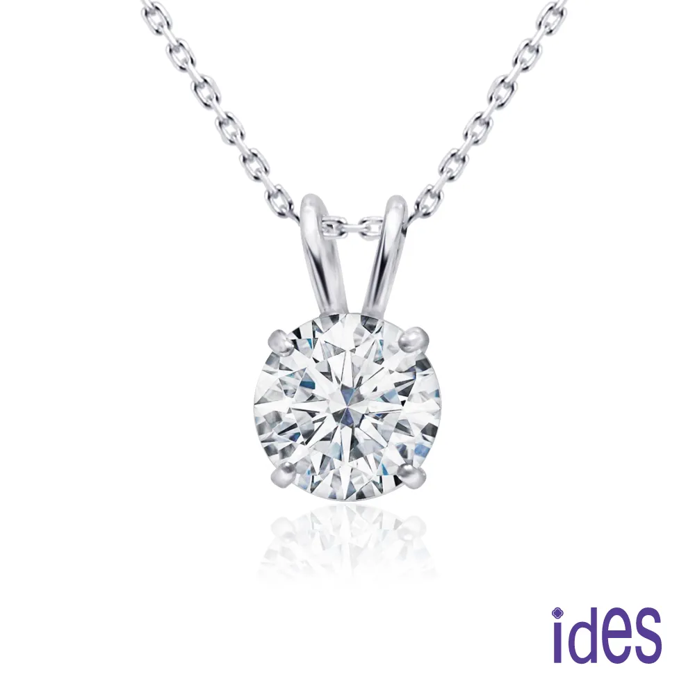 ides愛蒂思 輕珠寶義大利進口14K白金項鍊鎖骨鍊/唯愛（KP668） 歷史價格詳細信息