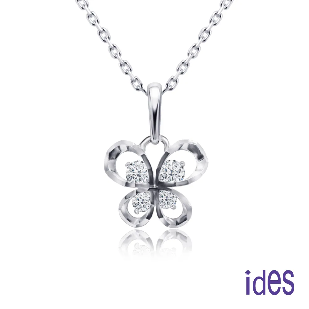 ides愛蒂思 輕珠寶義大利進口14K白金項鍊鎖骨鍊/唯愛（KP668） 歷史價格詳細信息