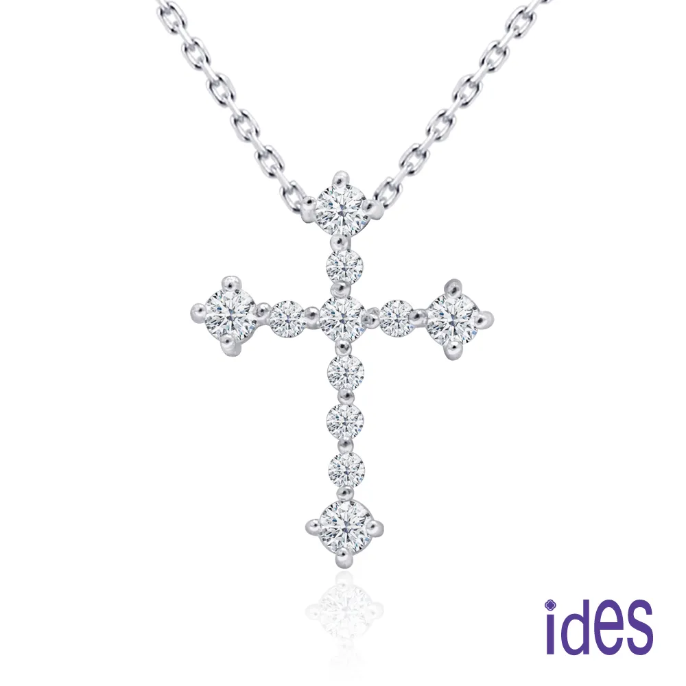 ides愛蒂思 輕珠寶義大利進口14K白金項鍊鎖骨鍊/唯愛（KP668） 歷史價格詳細信息