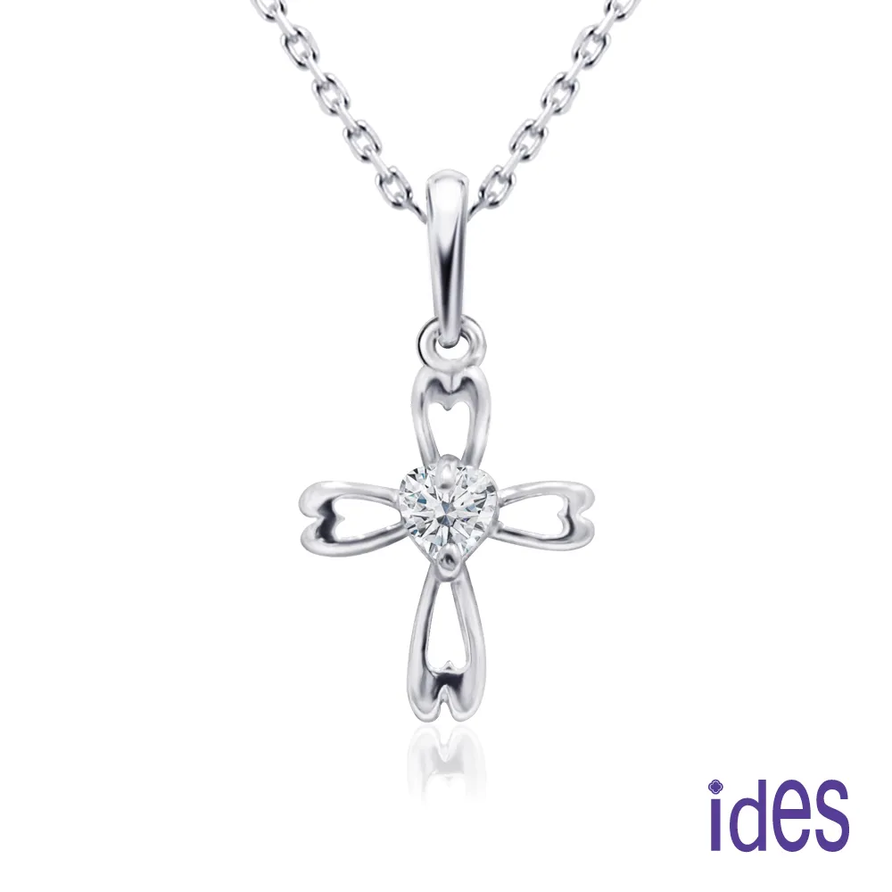 ides愛蒂思 輕珠寶義大利進口14K白金項鍊鎖骨鍊/唯愛（KP668） 歷史價格詳細信息