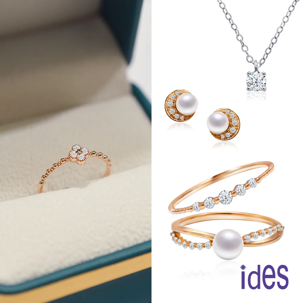 日系 天然珍珠鑽石鍊戒 歷史價格詳細信息